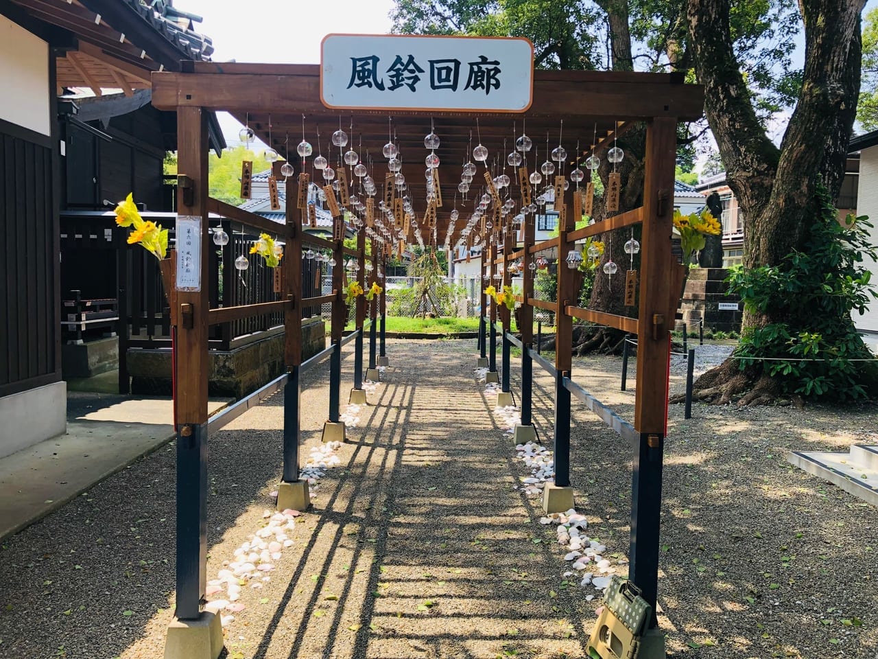 田元神社