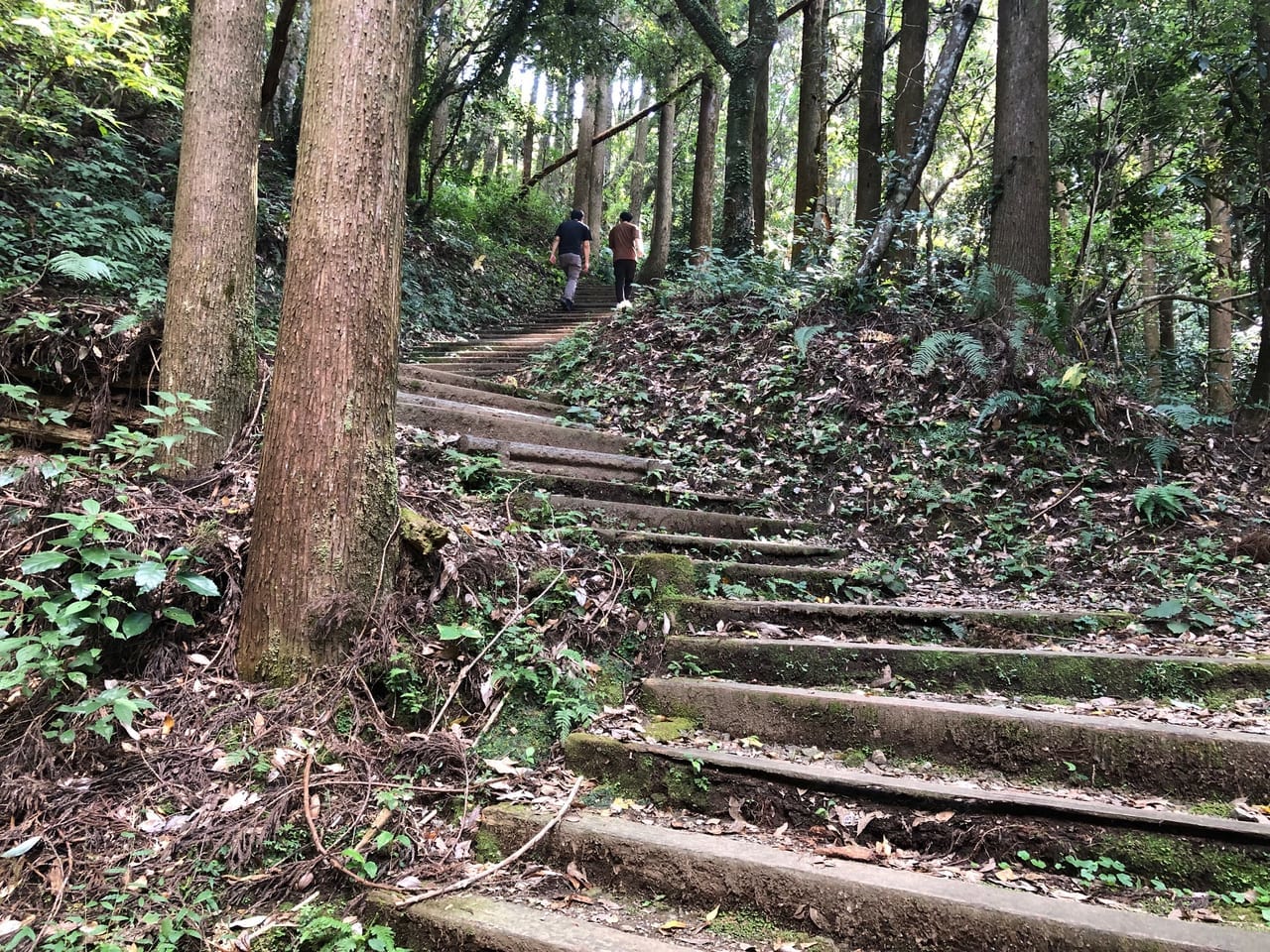 平和台公園