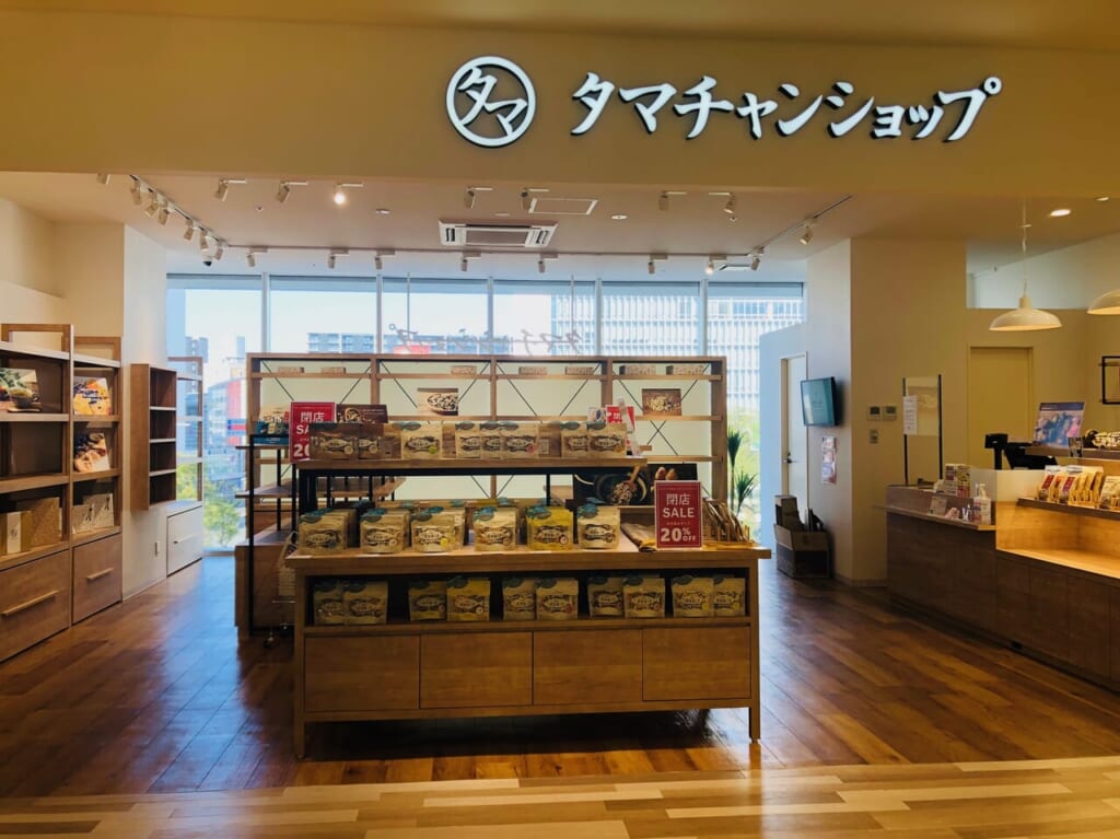 タマチャンショップ
