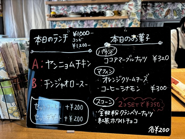 INTERIOR&DIY calmiii